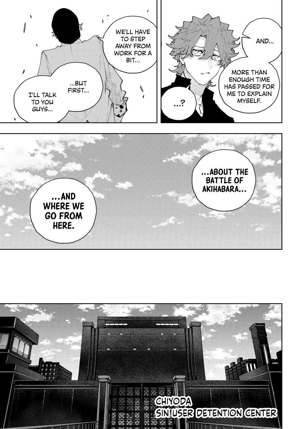 Keishichou Kouanbu Kouan Dai-9-Ka Inou Taisaku Gakari β Chapter 65 β Page 3