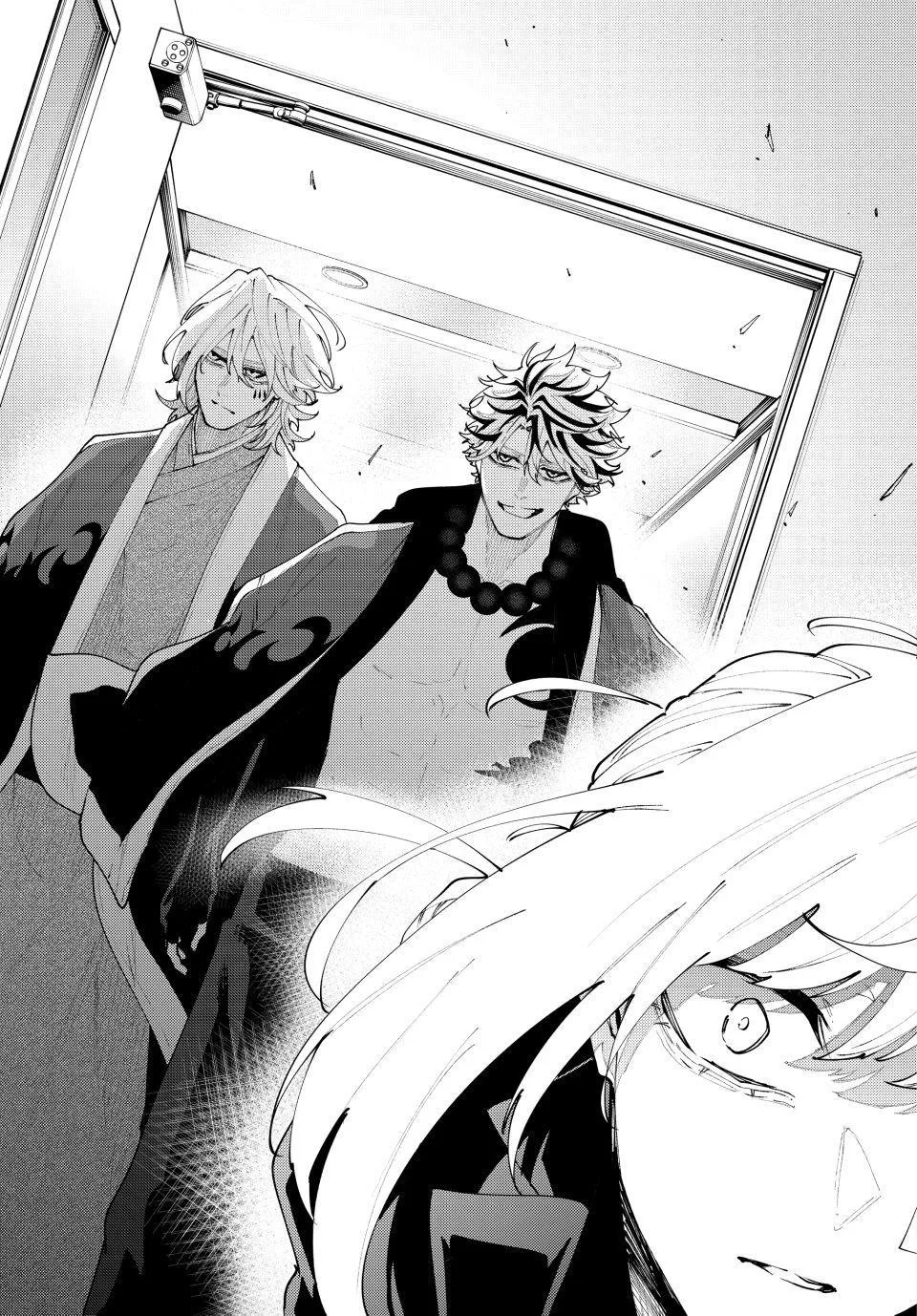 Keishichou Kouanbu Kouan Dai-9-Ka Inou Taisaku Gakari β Chapter 65 β Page 11