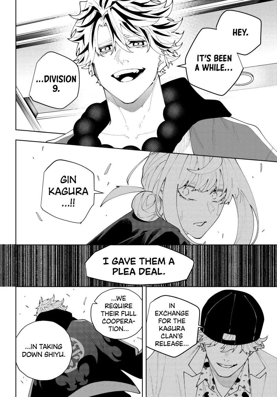 Keishichou Kouanbu Kouan Dai-9-Ka Inou Taisaku Gakari β Chapter 65 β Page 12