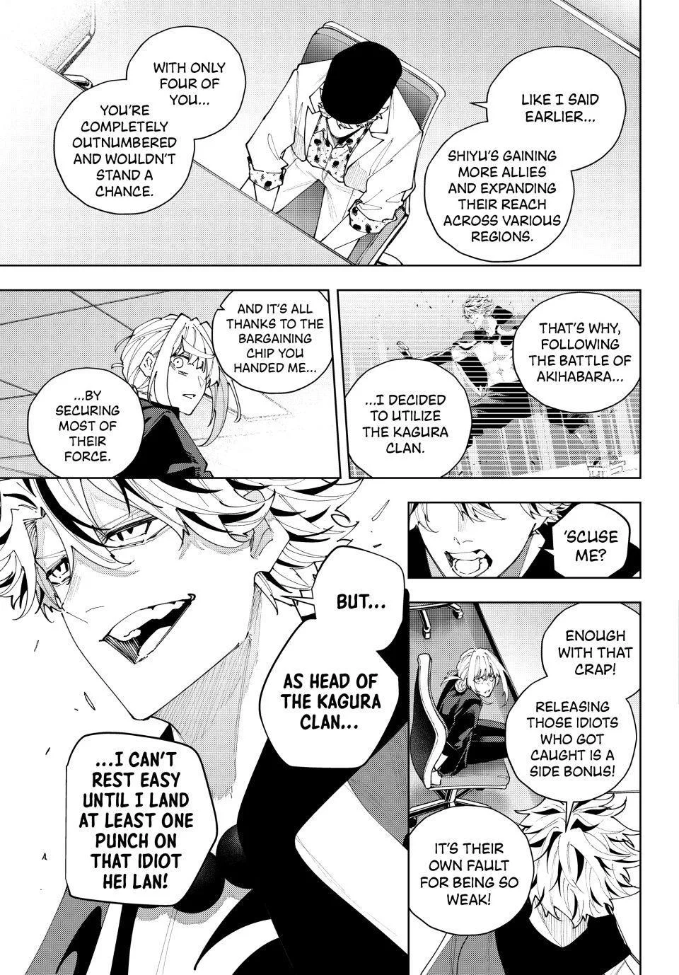 Keishichou Kouanbu Kouan Dai-9-Ka Inou Taisaku Gakari β Chapter 65 β Page 13