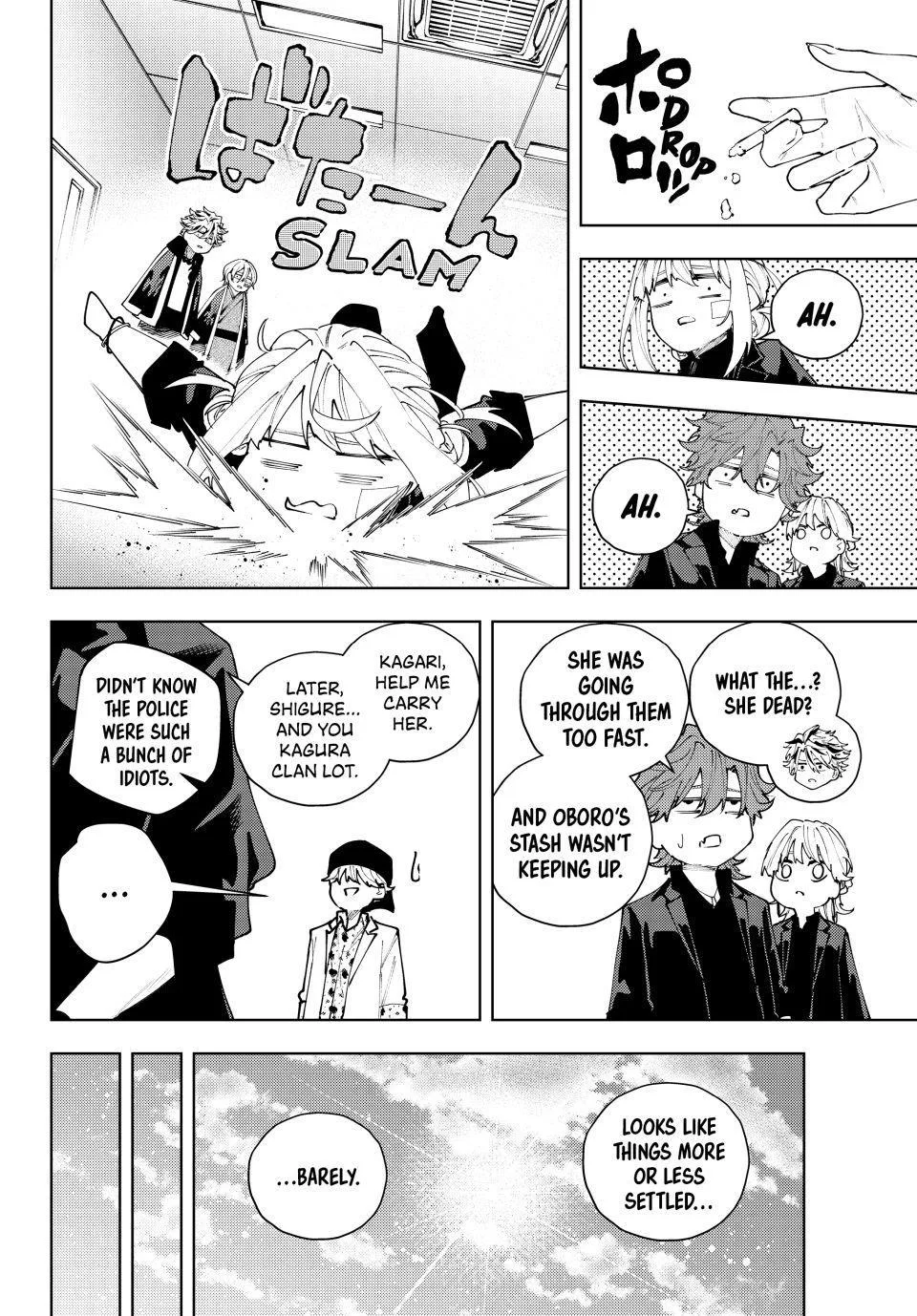 Keishichou Kouanbu Kouan Dai-9-Ka Inou Taisaku Gakari β Chapter 65 β Page 18