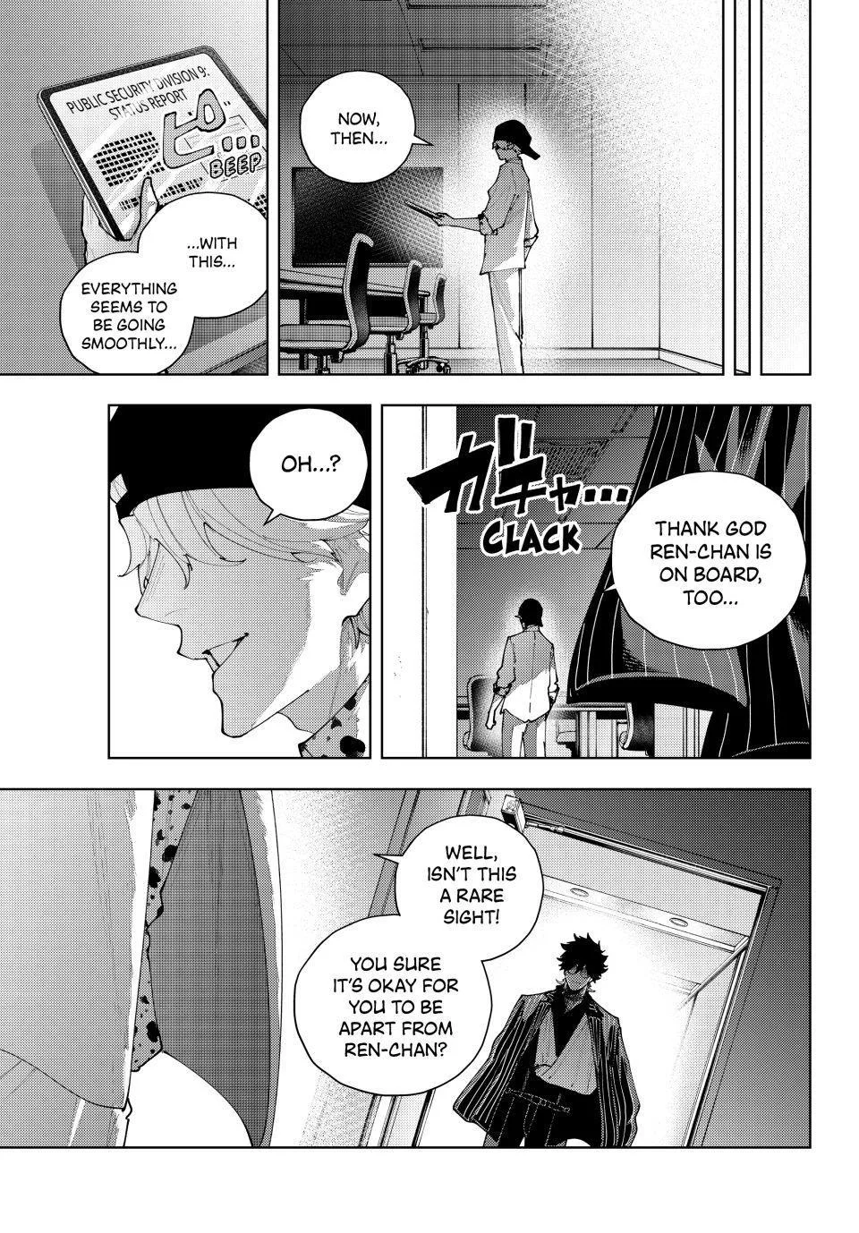 Keishichou Kouanbu Kouan Dai-9-Ka Inou Taisaku Gakari β Chapter 65 β Page 19