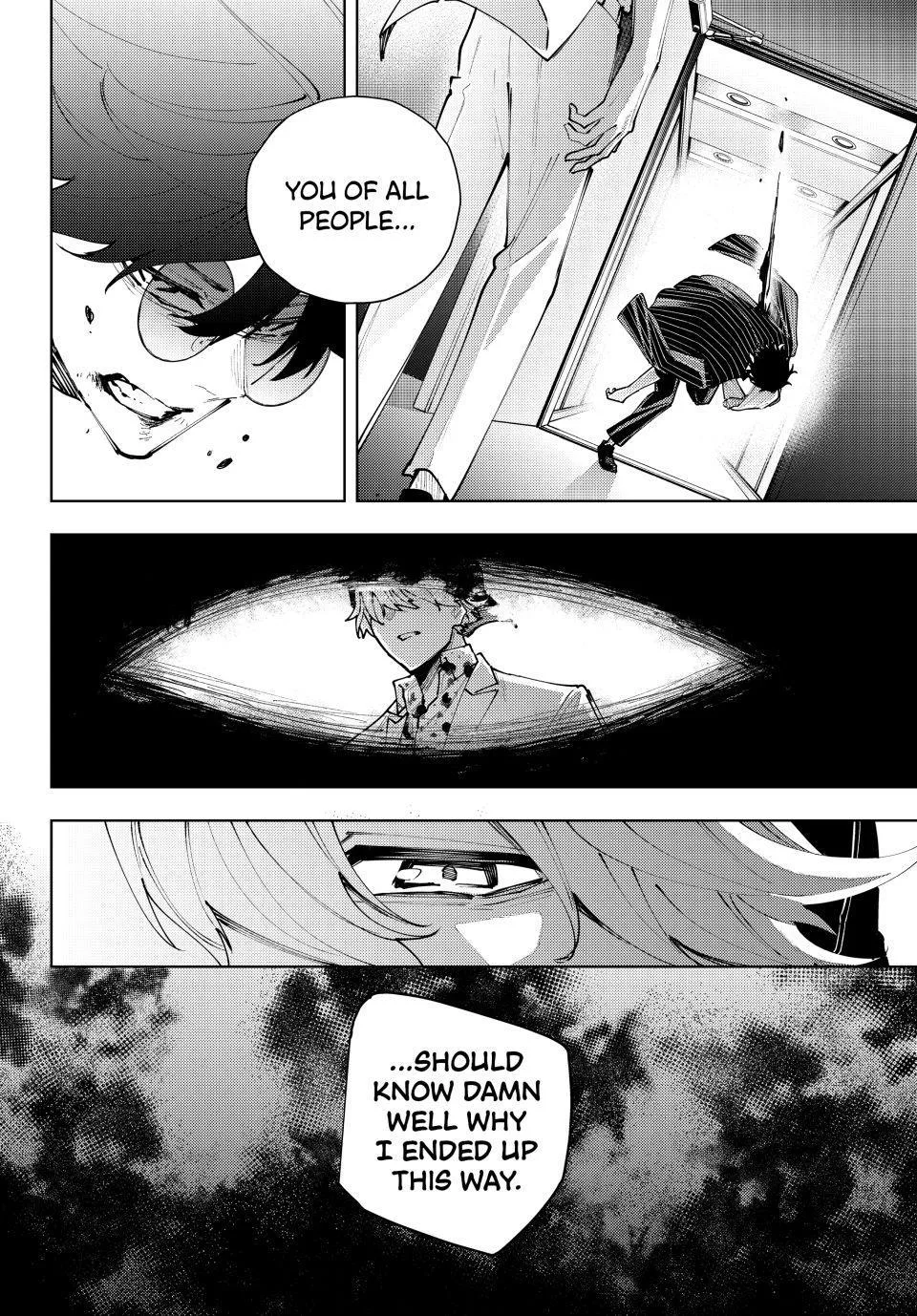 Keishichou Kouanbu Kouan Dai-9-Ka Inou Taisaku Gakari β Chapter 66 β Page 17