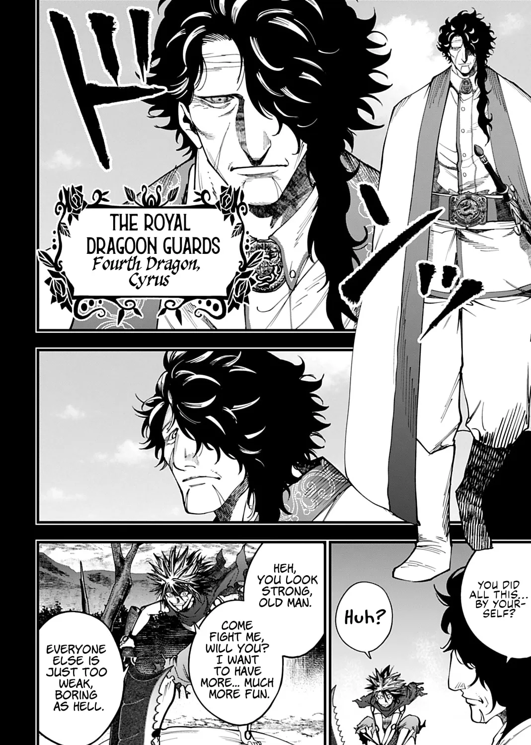 Record of Ragnarok: The Jack the Ripper Case Files β Chapter 53 β Page 3