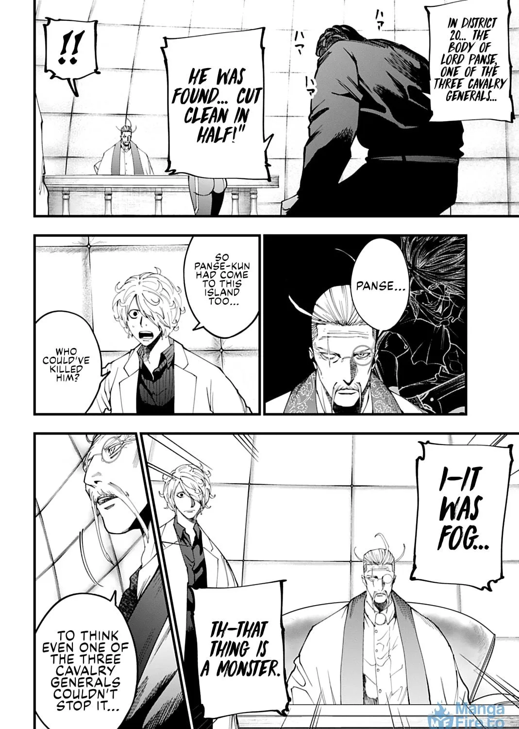 Record of Ragnarok: The Jack the Ripper Case Files β Chapter 54 β Page 4