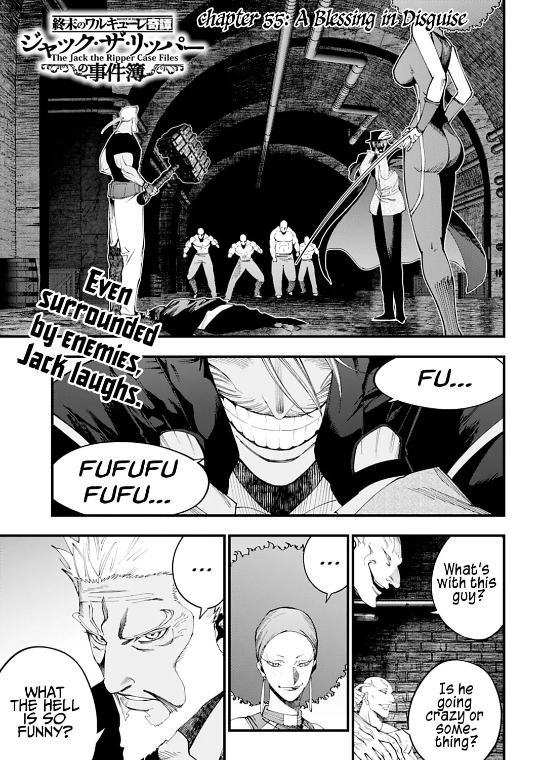 Record of Ragnarok: The Jack the Ripper Case Files — Chapter 55 — Page 1