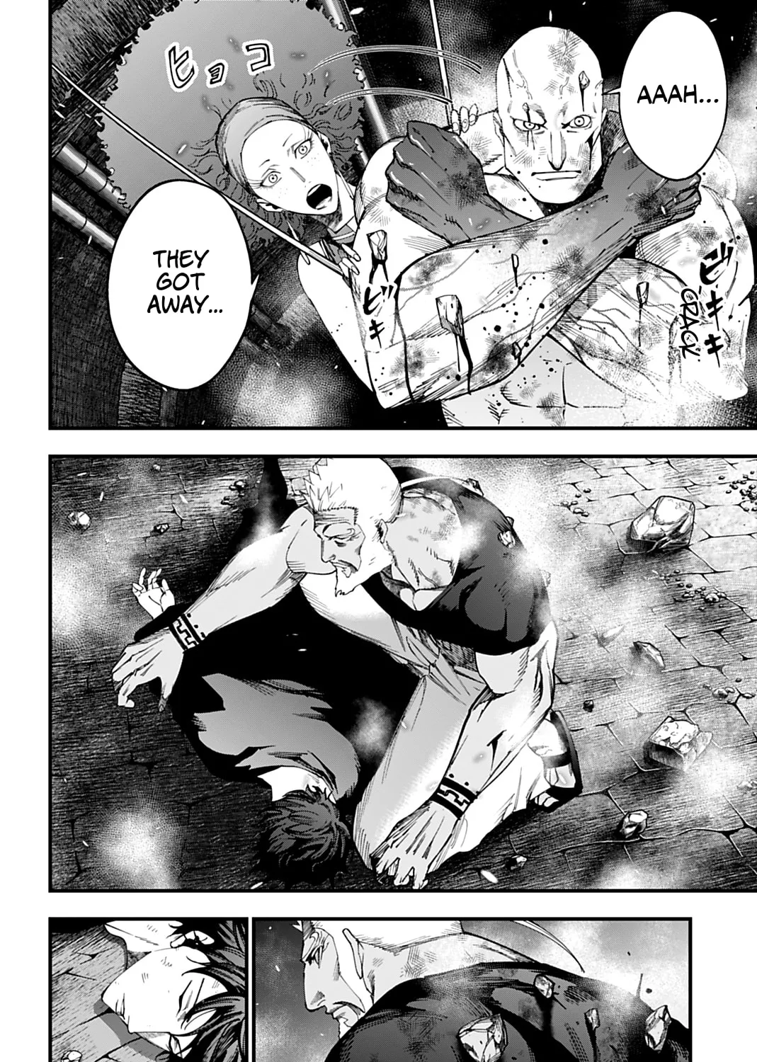 Record of Ragnarok: The Jack the Ripper Case Files — Chapter 55 — Page 11