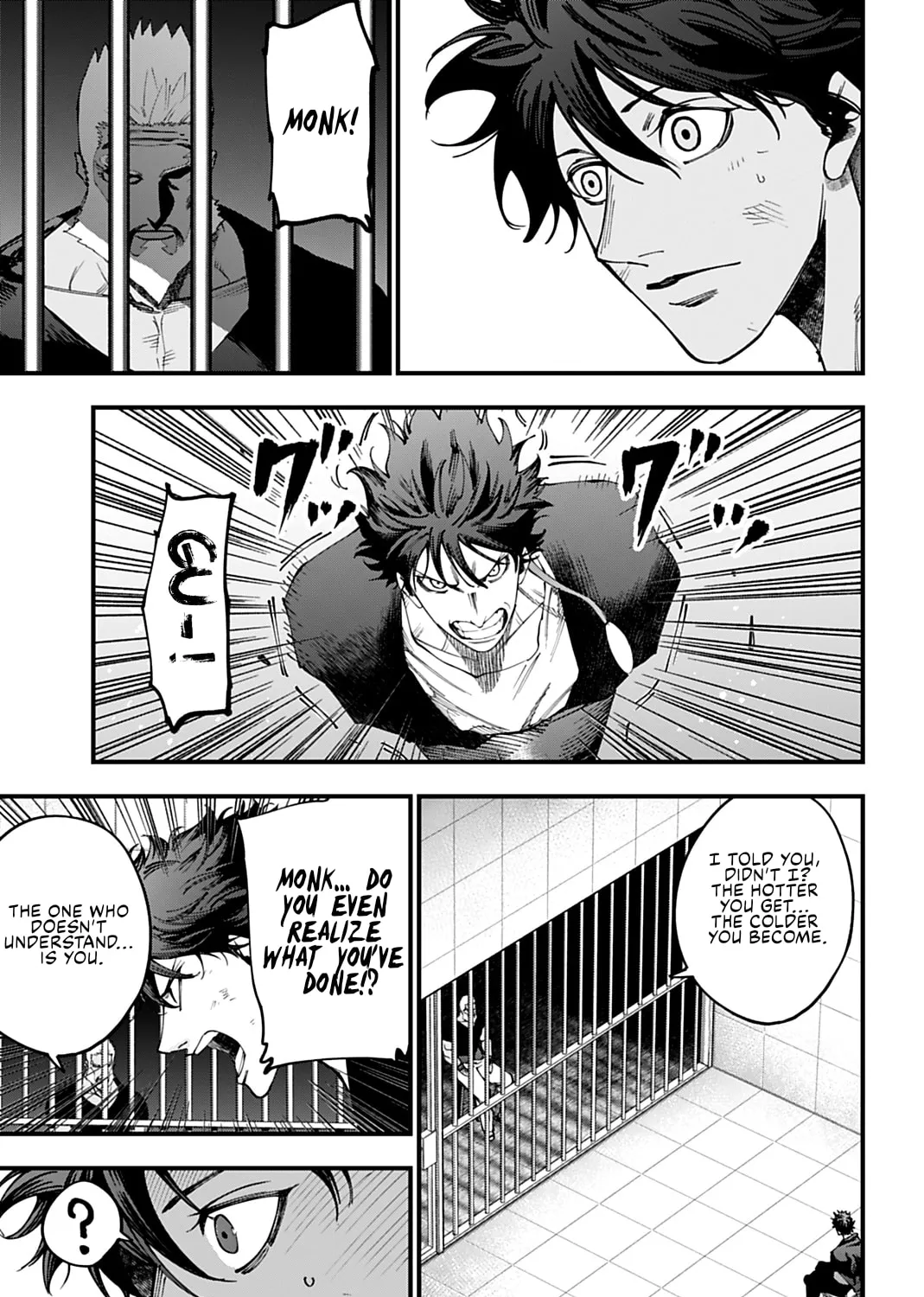 Record of Ragnarok: The Jack the Ripper Case Files — Chapter 55 — Page 20