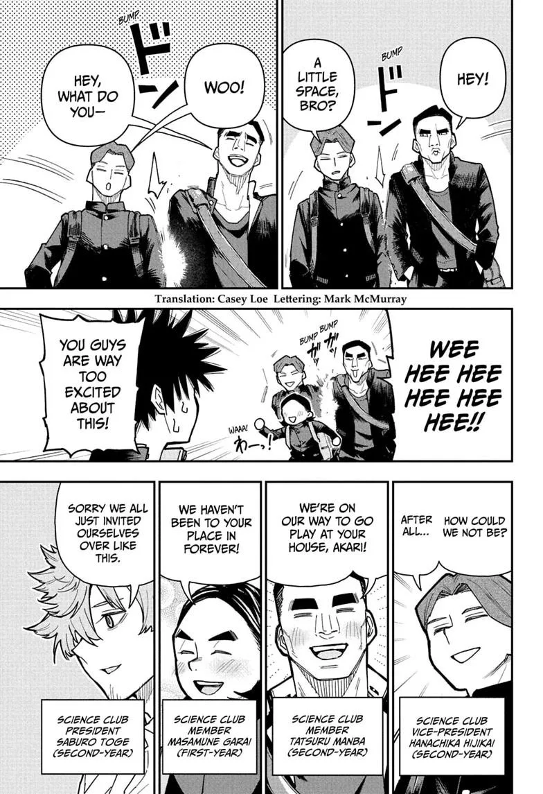 Roku's House of Oddities β Chapter 18 β Page 3