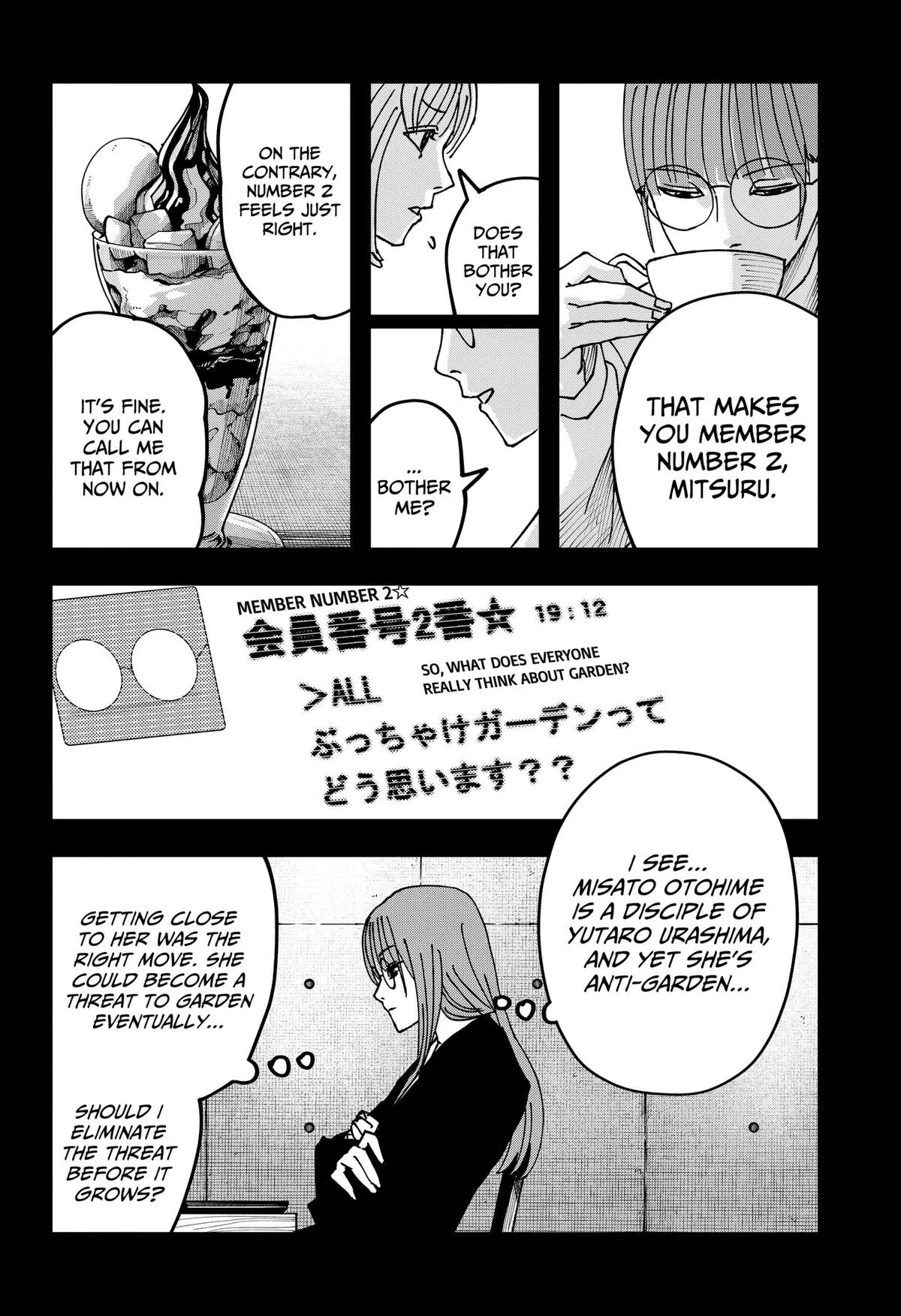 War of the Adults β Chapter 60 β Page 8