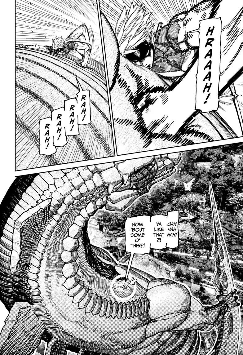 Dandadan Manga — Chapter 243 — Page 2