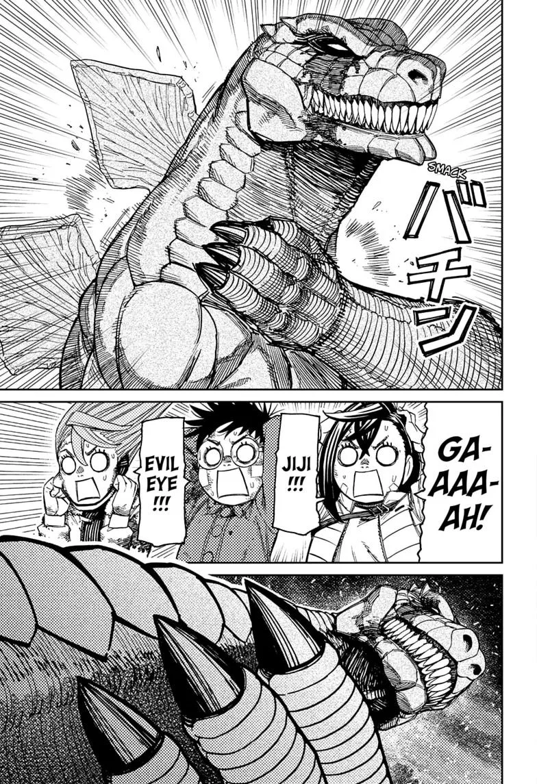 Dandadan Manga — Chapter 243 — Page 3
