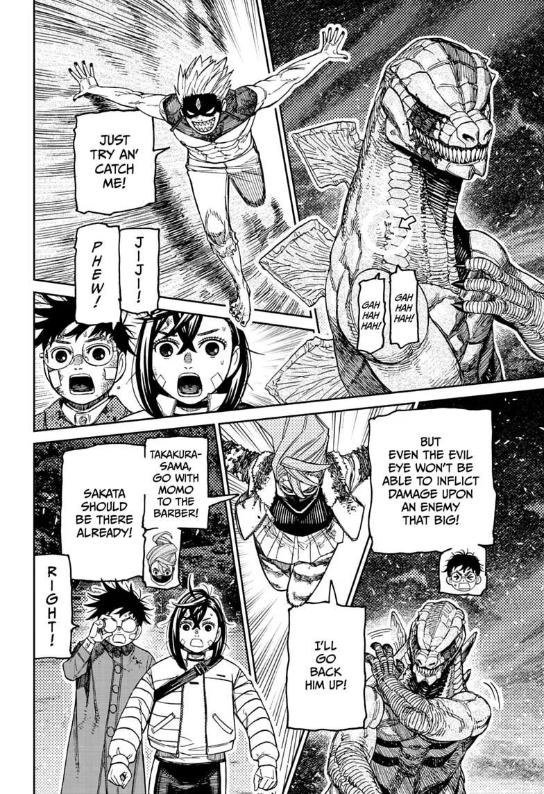 Dandadan Manga — Chapter 243 — Page 4