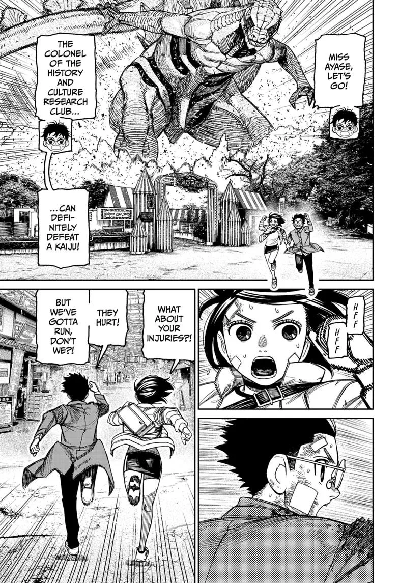 Dandadan Manga — Chapter 243 — Page 5