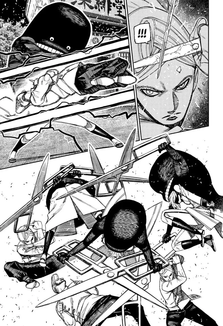 Dandadan Manga — Chapter 243 — Page 11
