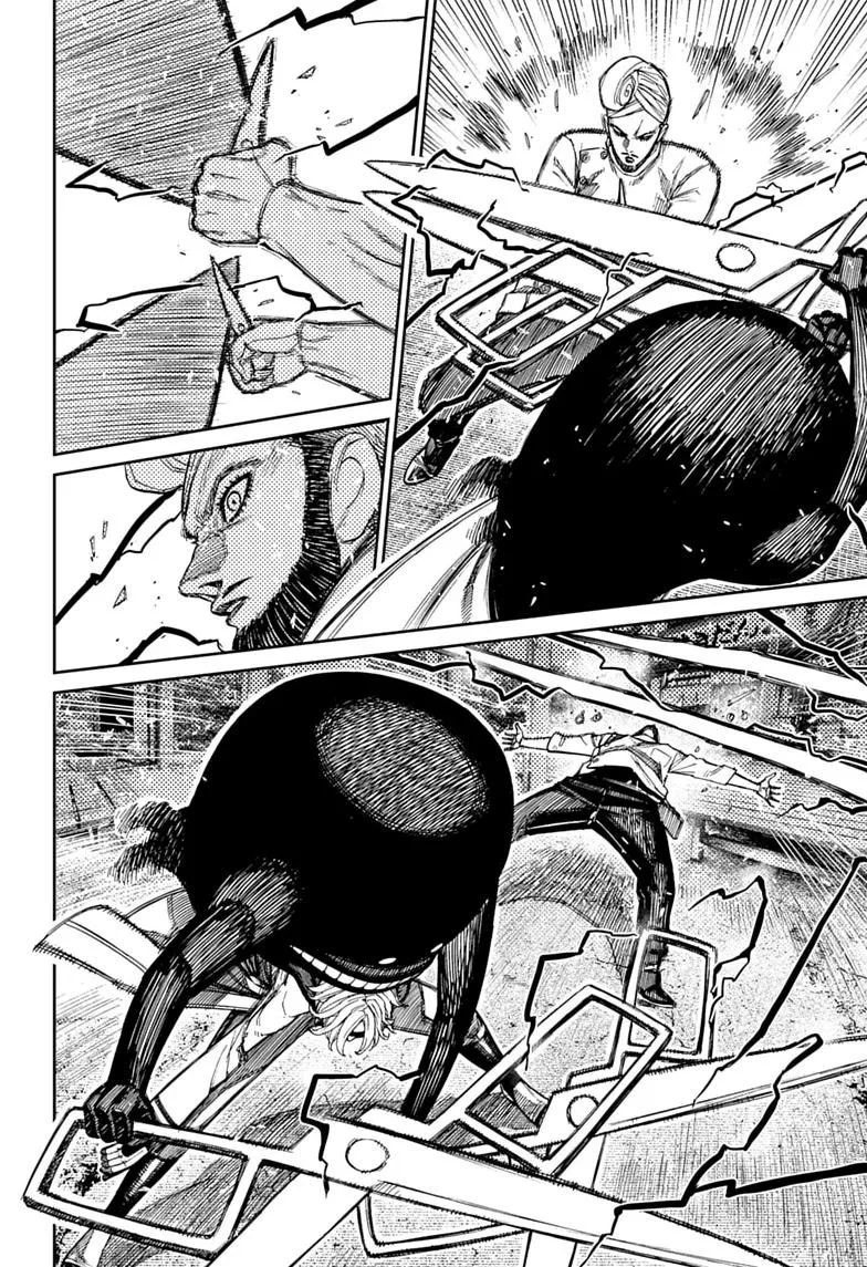 Dandadan Manga — Chapter 243 — Page 12