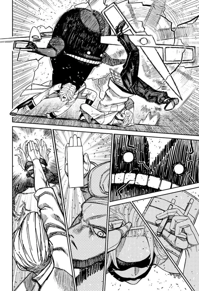 Dandadan Manga — Chapter 243 — Page 14