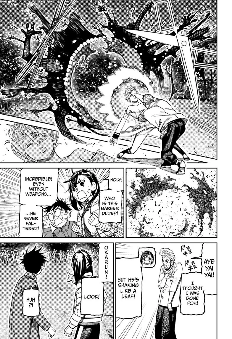 Dandadan Manga — Chapter 243 — Page 15