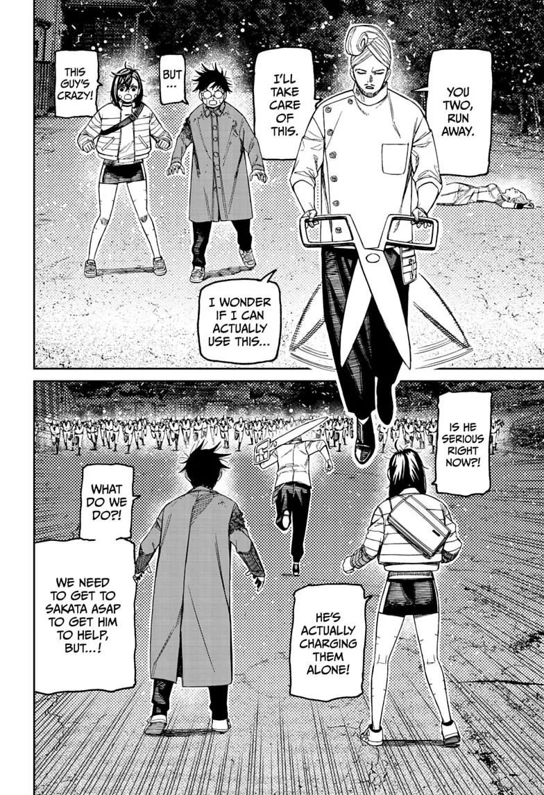 Dandadan Manga — Chapter 243 — Page 18
