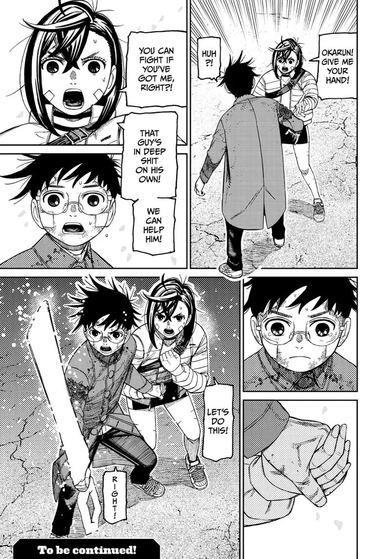 Dandadan Manga — Chapter 243 — Page 19