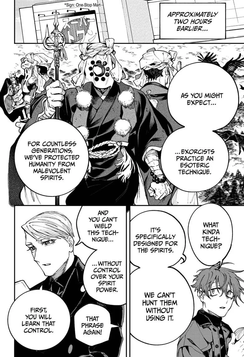 Twilight Blade — Chapter 8 — Page 4