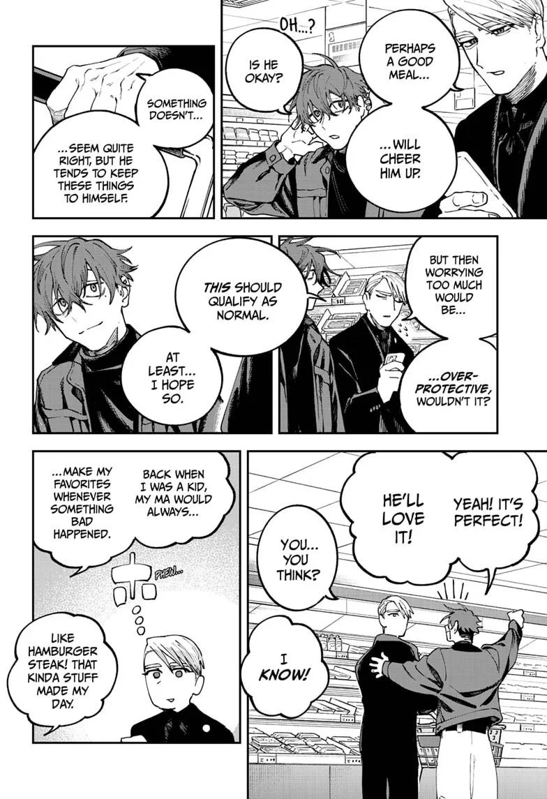 Twilight Blade — Chapter 8 — Page 6