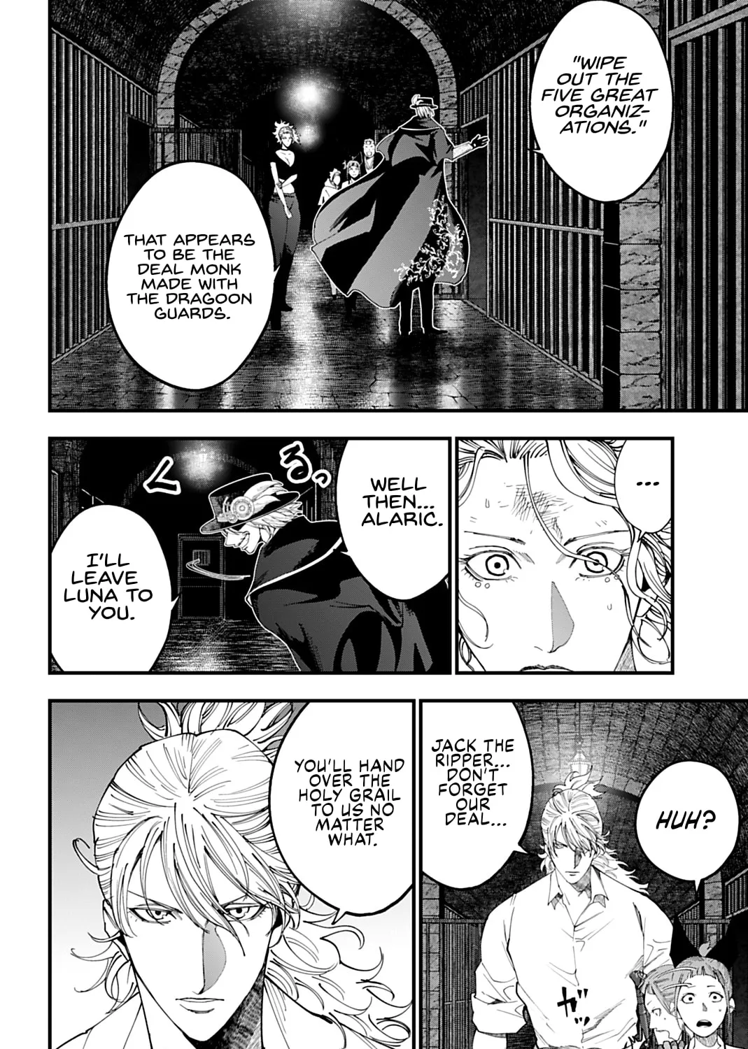 Record of Ragnarok: The Jack the Ripper Case Files β Chapter 57 β Page 19