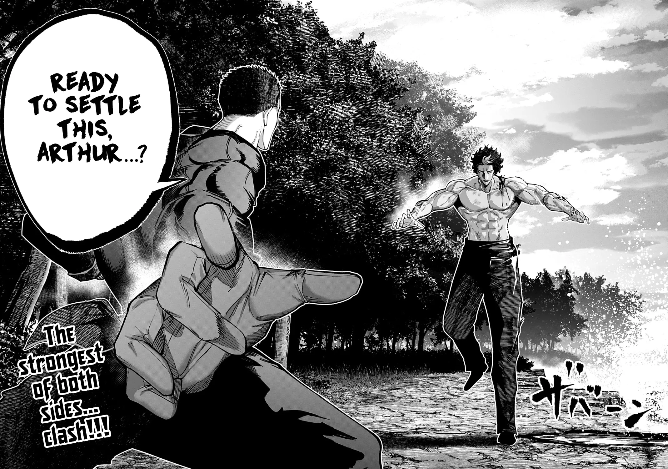 Record of Ragnarok: The Jack the Ripper Case Files β Chapter 57 β Page 59