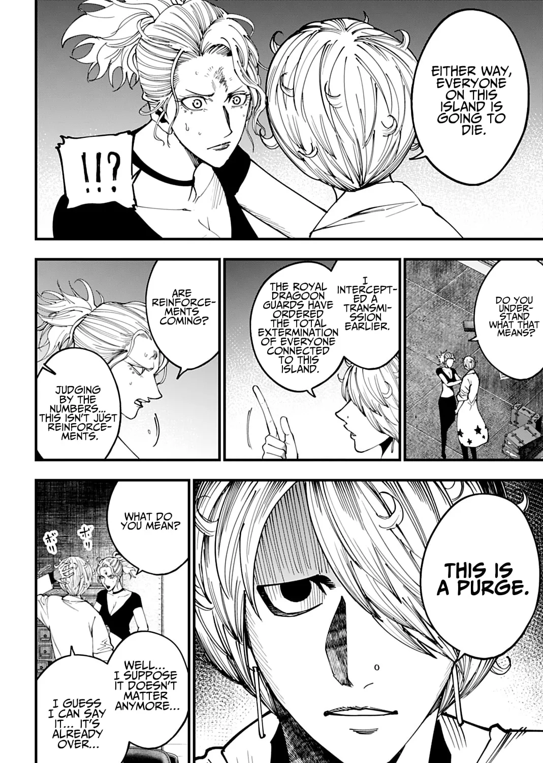 Record of Ragnarok: The Jack the Ripper Case Files β Chapter 59 β Page 34