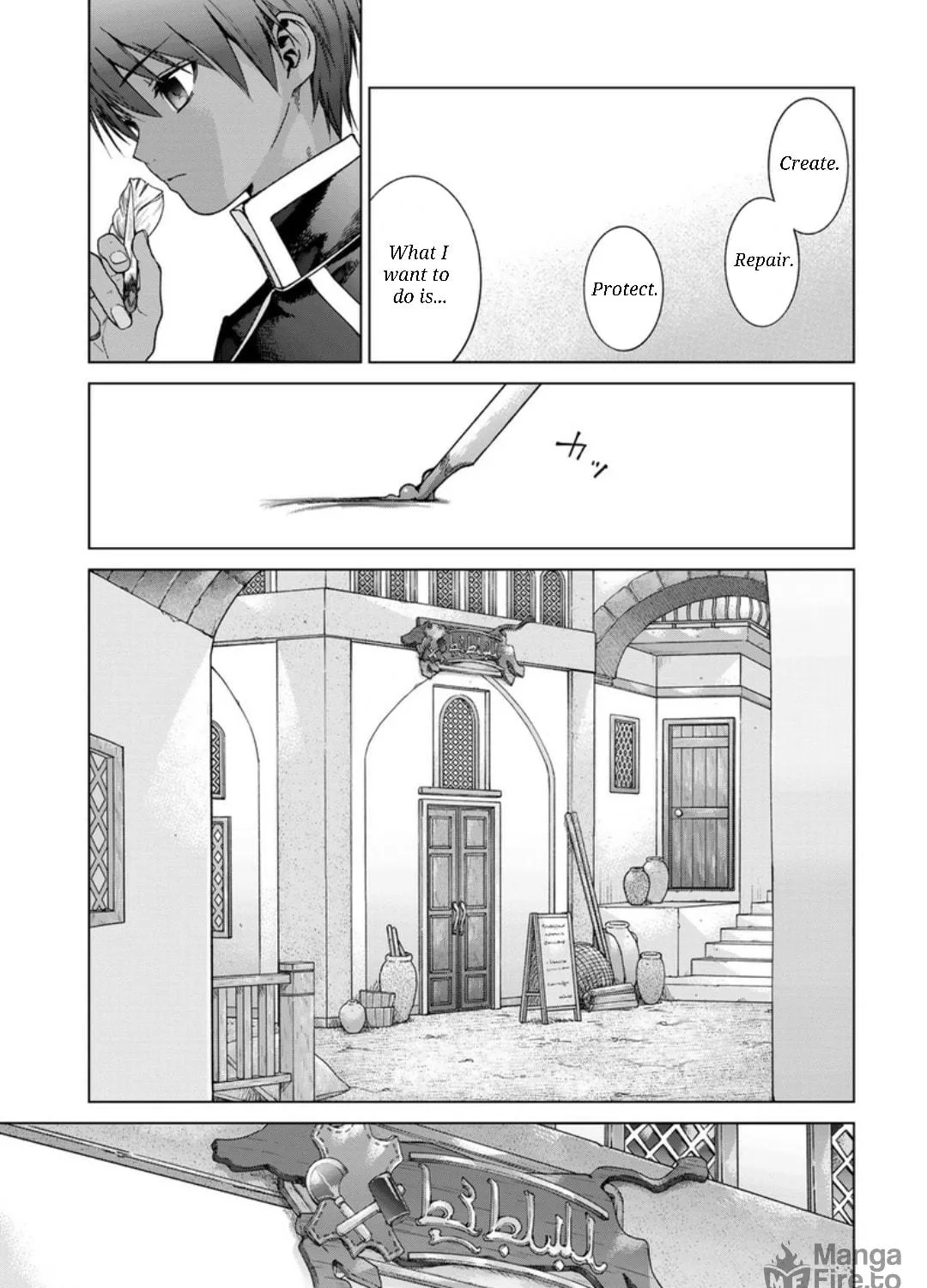 Magus of the Library β Chapter 43 β Page 58