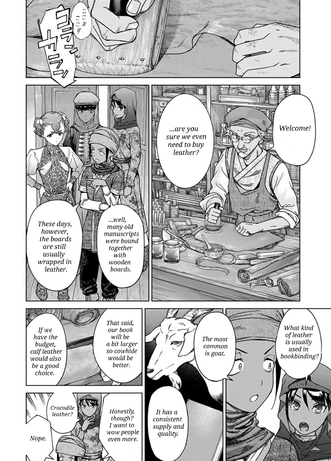 Magus of the Library β Chapter 43 β Page 60