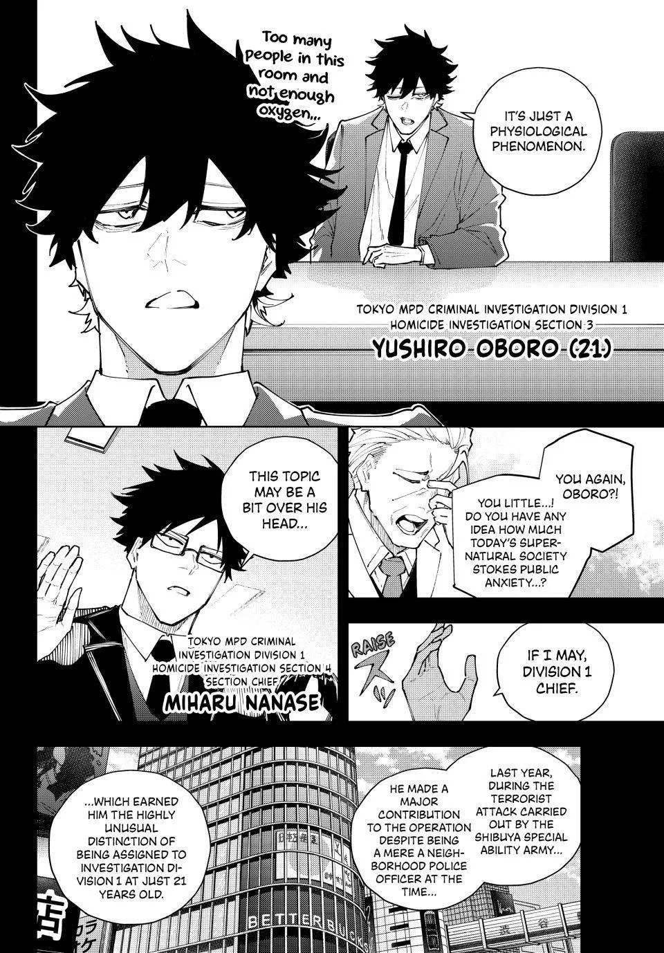 Keishichou Kouanbu Kouan Dai-9-Ka Inou Taisaku Gakari — Chapter 67 — Page 2