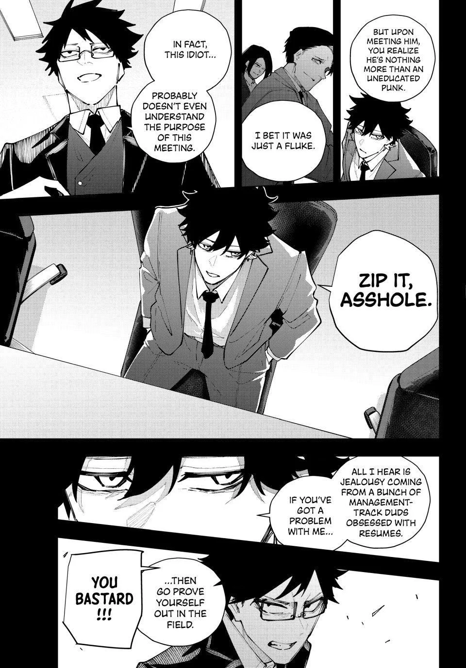 Keishichou Kouanbu Kouan Dai-9-Ka Inou Taisaku Gakari — Chapter 67 — Page 3