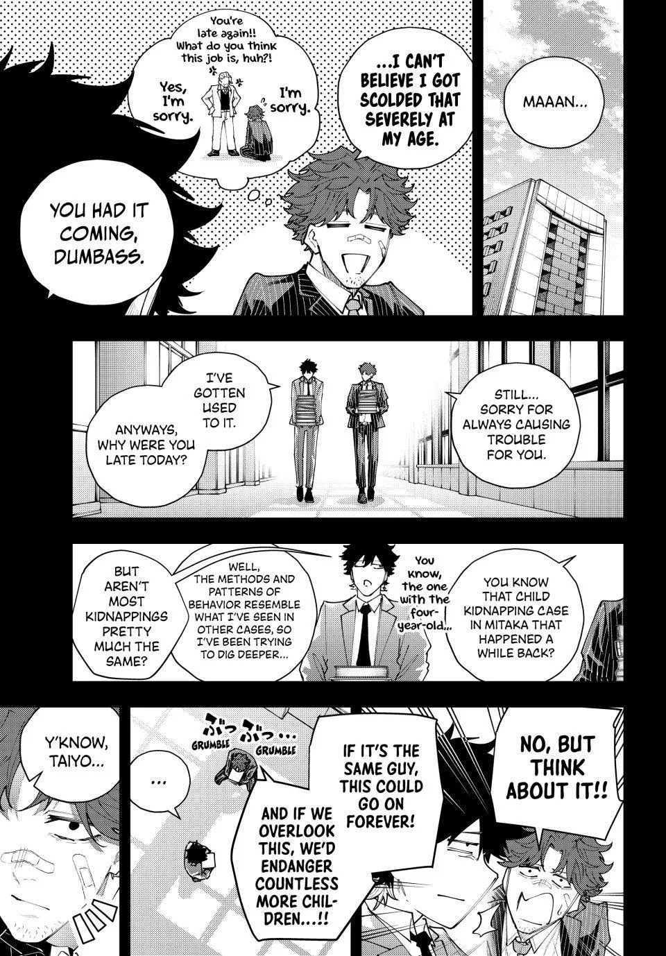 Keishichou Kouanbu Kouan Dai-9-Ka Inou Taisaku Gakari — Chapter 67 — Page 7