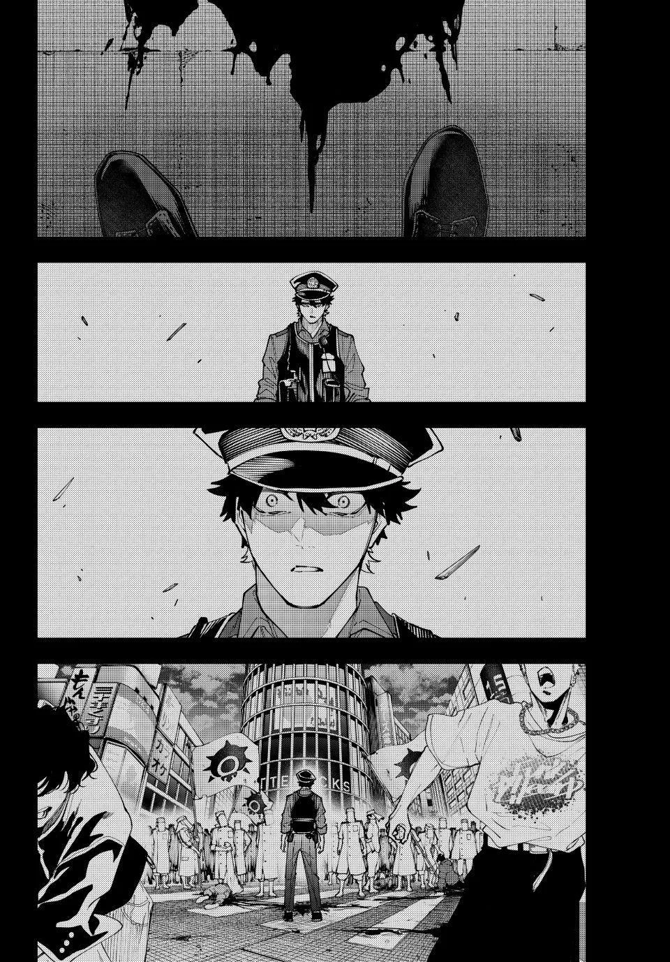Keishichou Kouanbu Kouan Dai-9-Ka Inou Taisaku Gakari — Chapter 67 — Page 10
