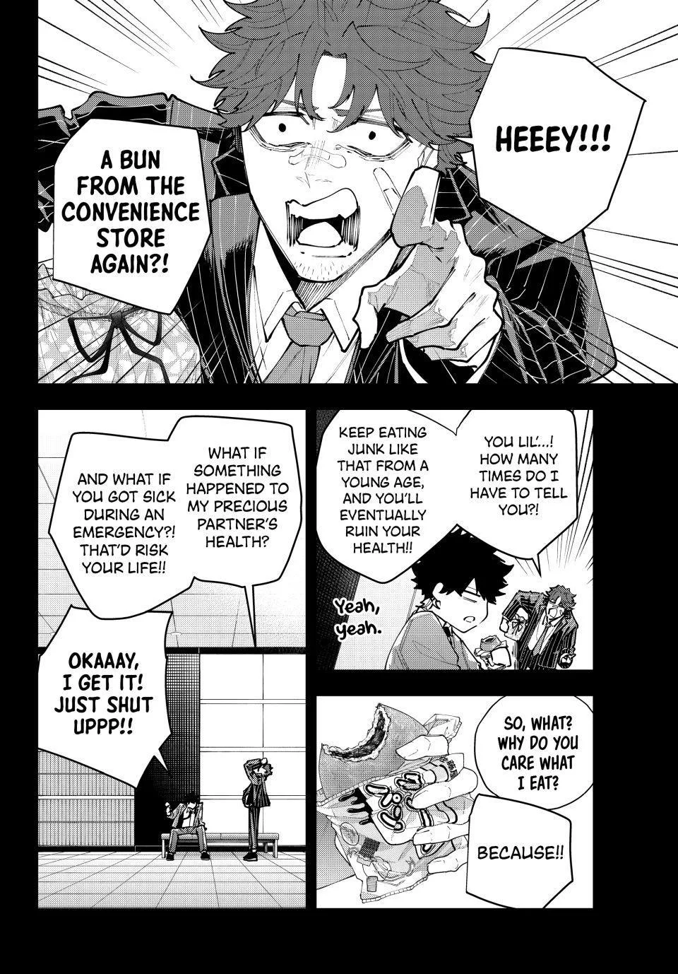 Keishichou Kouanbu Kouan Dai-9-Ka Inou Taisaku Gakari — Chapter 67 — Page 14