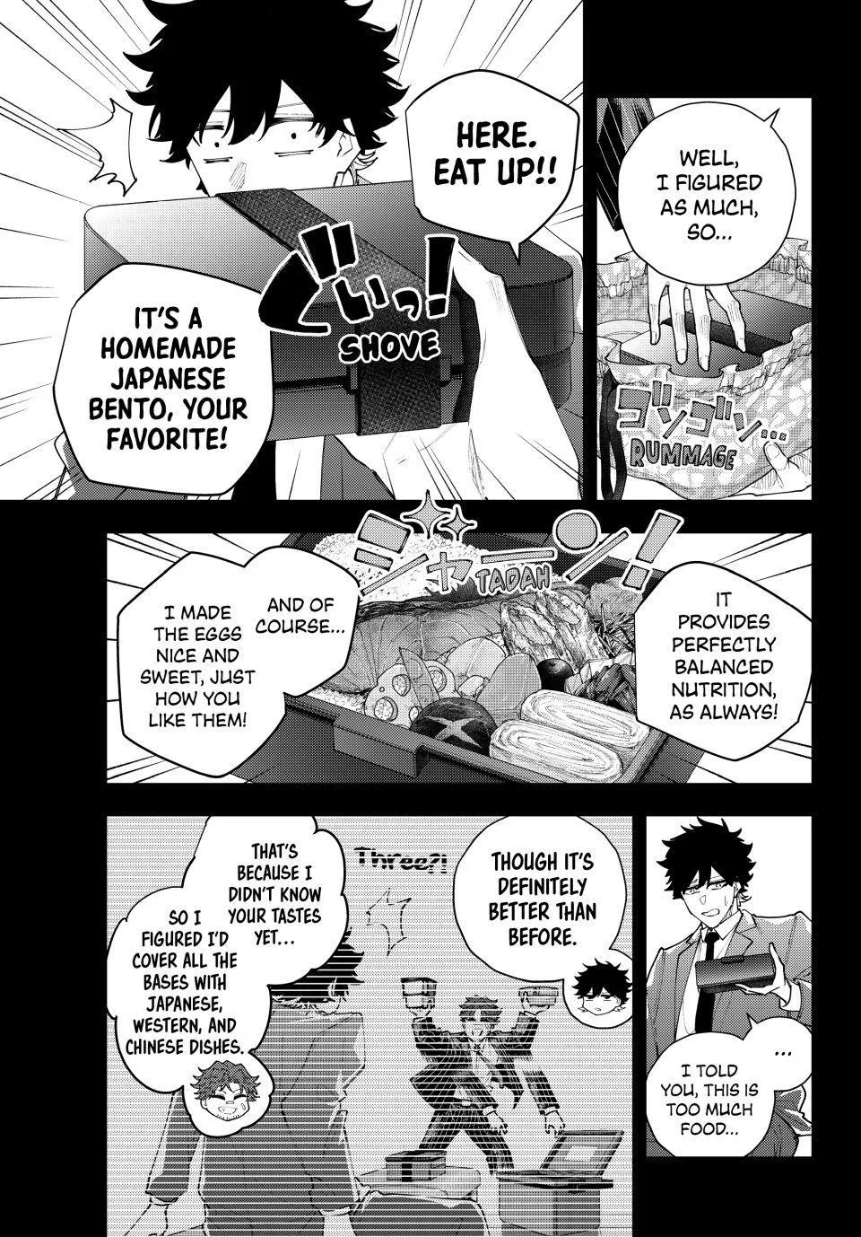 Keishichou Kouanbu Kouan Dai-9-Ka Inou Taisaku Gakari — Chapter 67 — Page 15