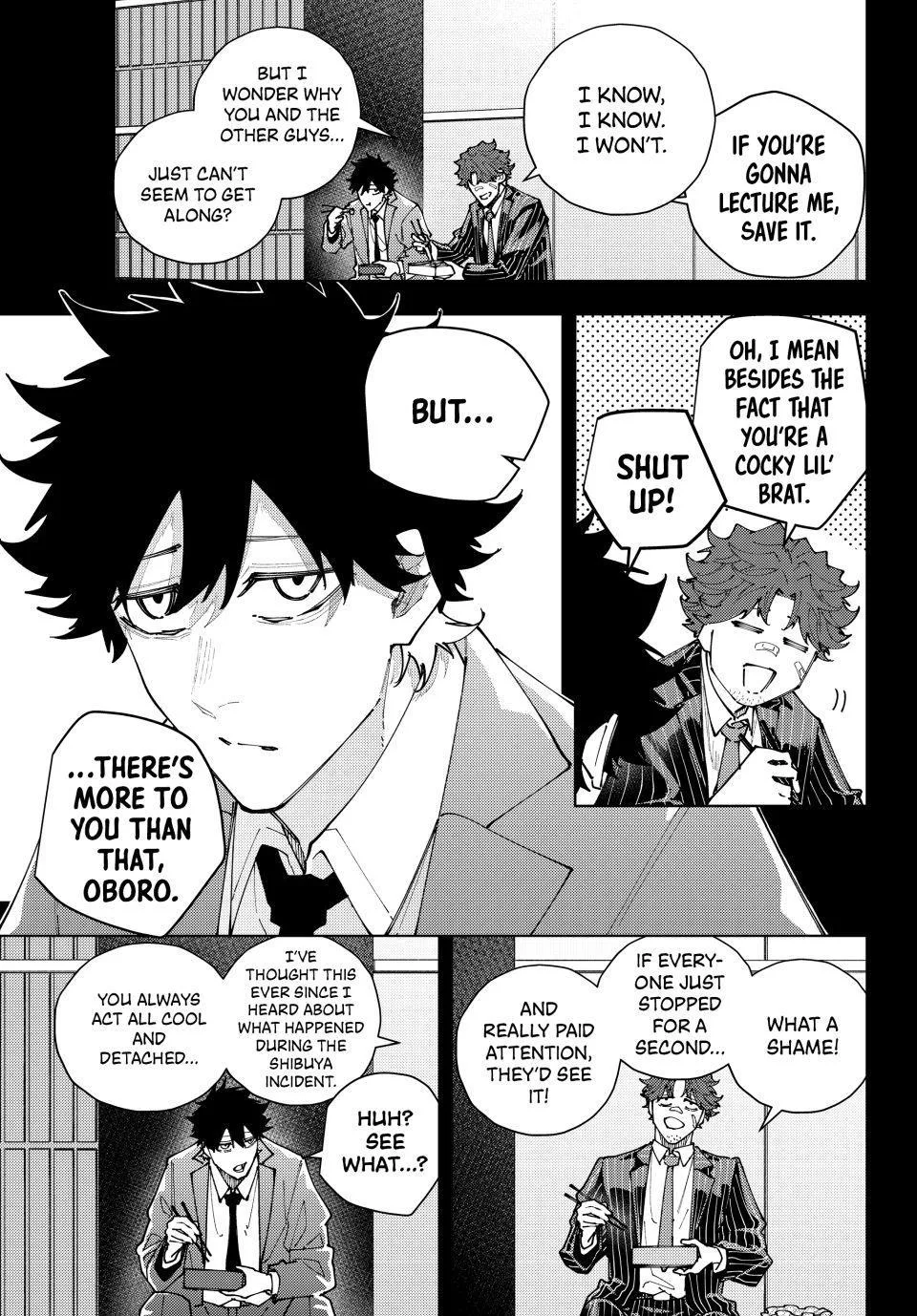 Keishichou Kouanbu Kouan Dai-9-Ka Inou Taisaku Gakari — Chapter 67 — Page 17