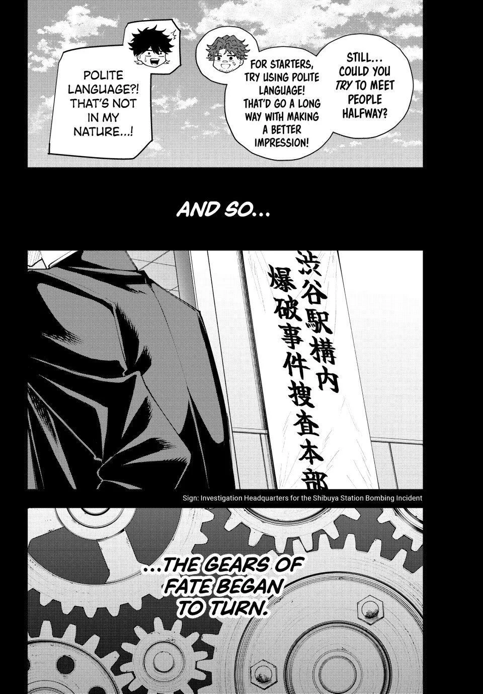Keishichou Kouanbu Kouan Dai-9-Ka Inou Taisaku Gakari — Chapter 67 — Page 20