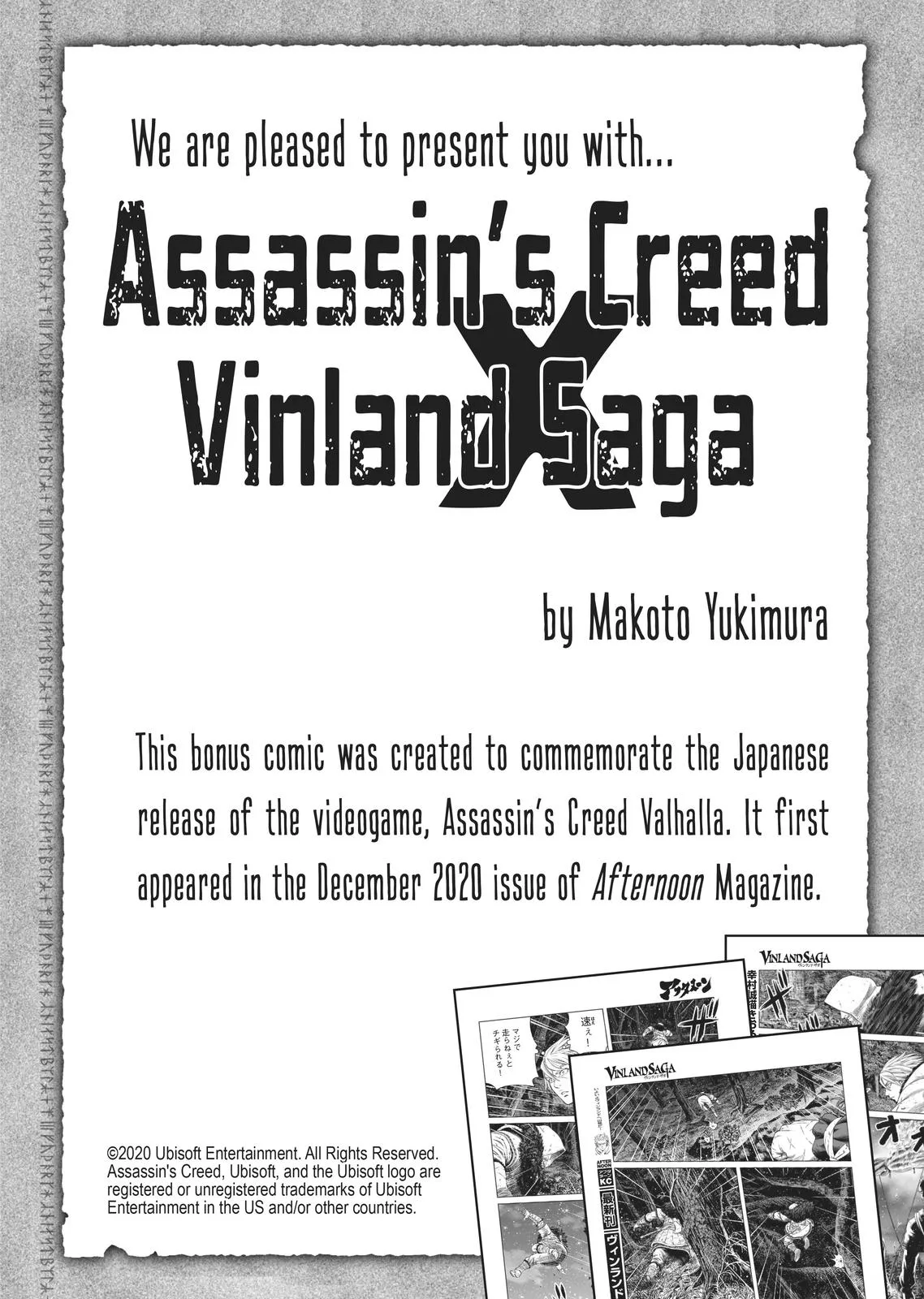 Vinland Saga β Chapter 175.5 β Page 11