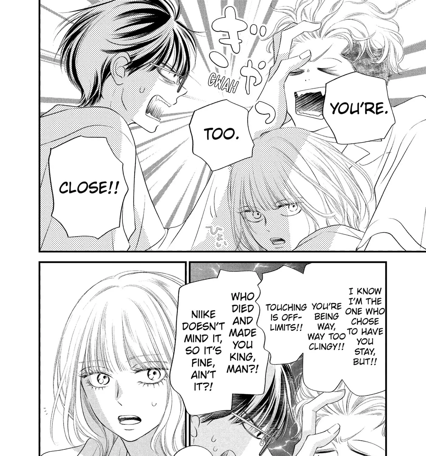 Gusts and Beats β Chapter 24 β Page 13
