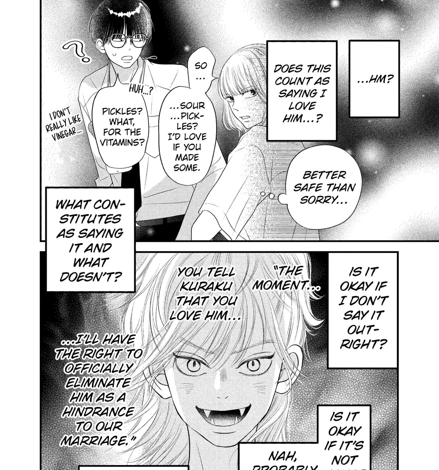 Gusts and Beats β Chapter 24 β Page 33