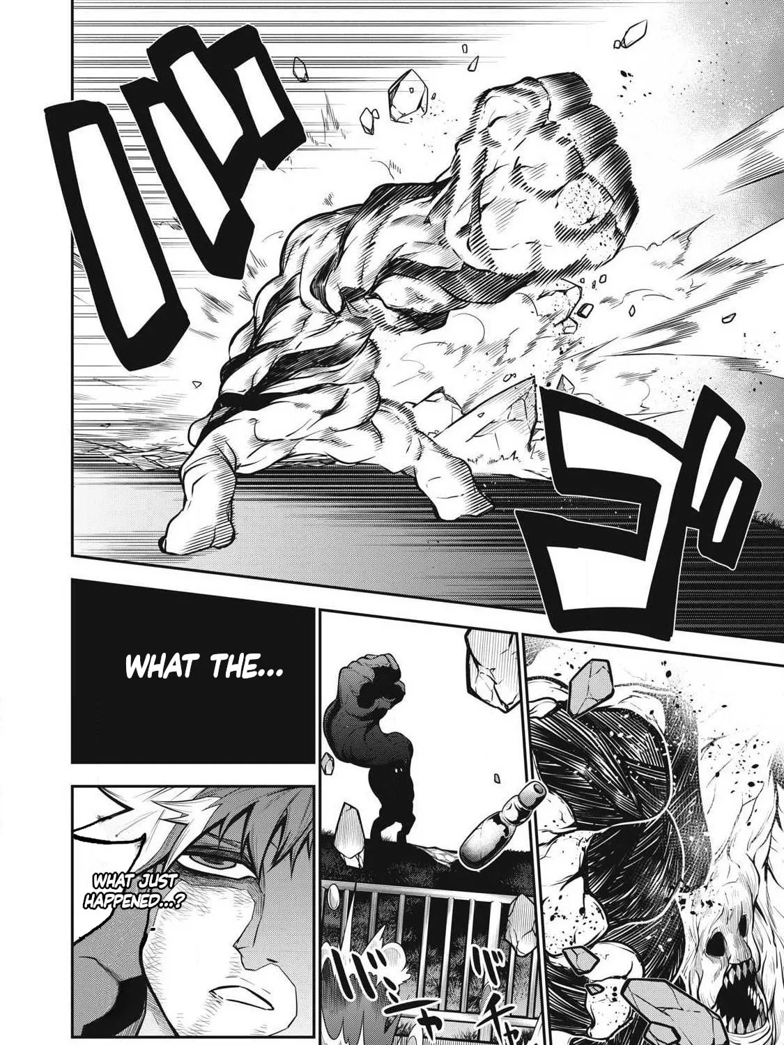 When I Die in a Broken World (Bukkoware Sekai de Shinda Toki) β Chapter 2 β Page 44