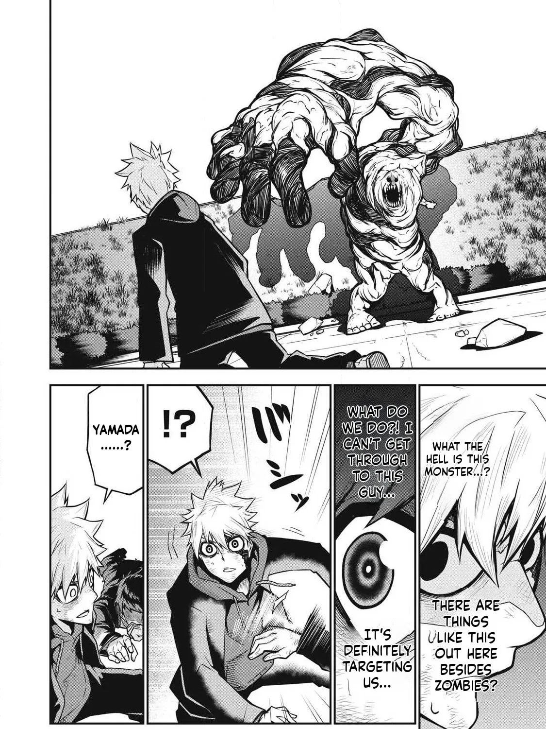 When I Die in a Broken World (Bukkoware Sekai de Shinda Toki) β Chapter 2 β Page 48