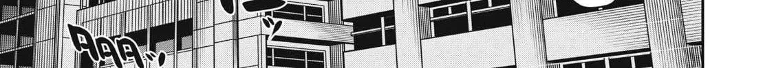 When I Die in a Broken World (Bukkoware Sekai de Shinda Toki) β Chapter 2 β Page 67