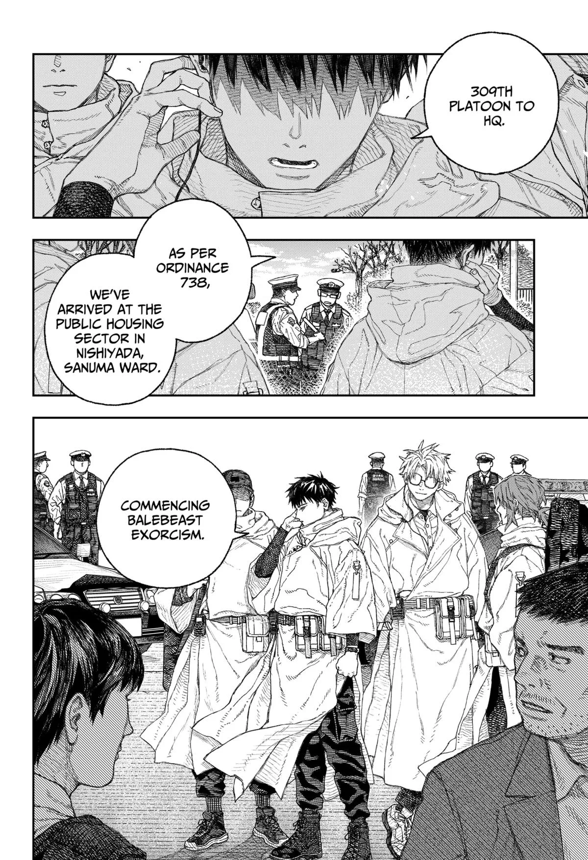 Empyreal Cabinet β Chapter 1 β Page 13