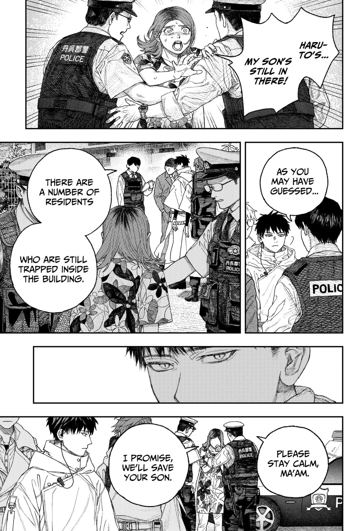 Empyreal Cabinet β Chapter 1 β Page 18
