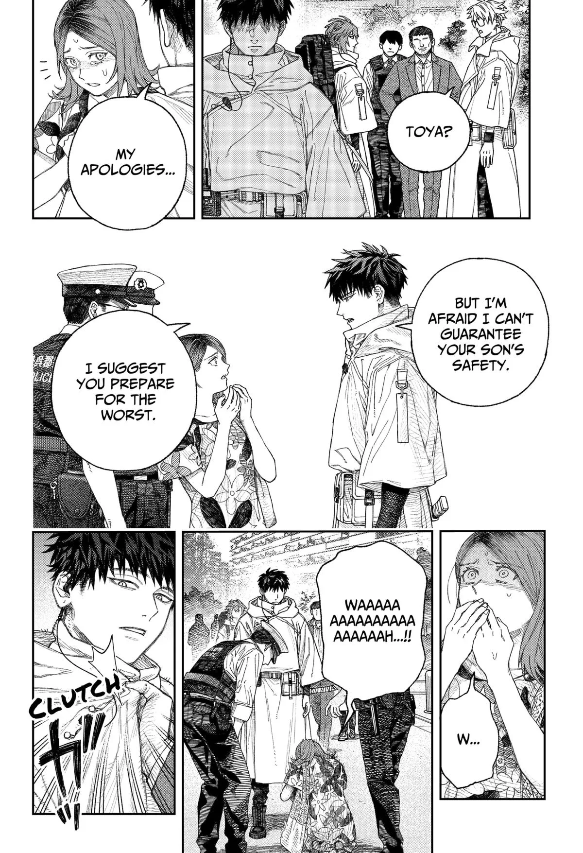 Empyreal Cabinet β Chapter 1 β Page 19
