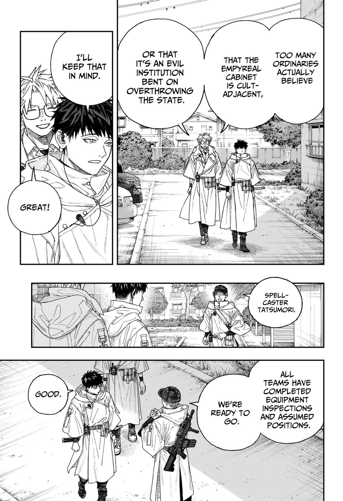 Empyreal Cabinet β Chapter 1 β Page 24