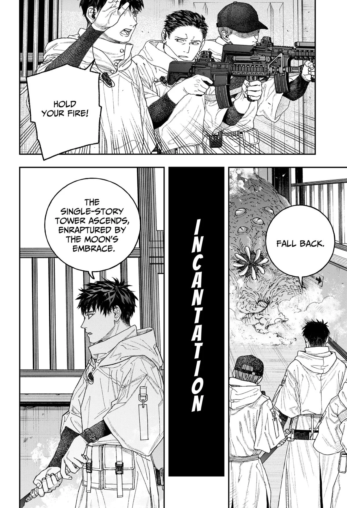 Empyreal Cabinet β Chapter 1 β Page 31